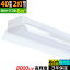 3ǯݾڡ6楻åȡLED١饤 8000lm եȥշ 5000K/6000K 40W 2 ⵱ led١饤 ָ դ η ľɥ 饤ȥС  50W ȼͳ180 եåե꡼ Υ쥹  ߾ Ź BL-XL-L50 ƱԲġפ򸫤