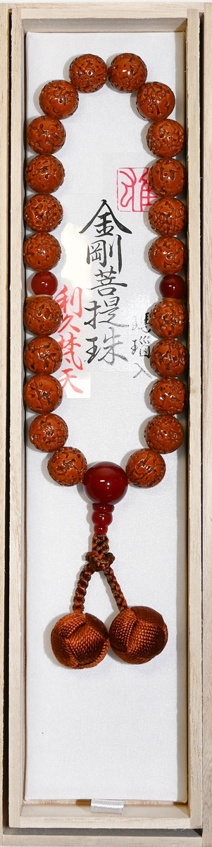 送料無料【京念珠】数珠　金剛菩提樹　瑪瑙仕立　利久梵天　正絹房