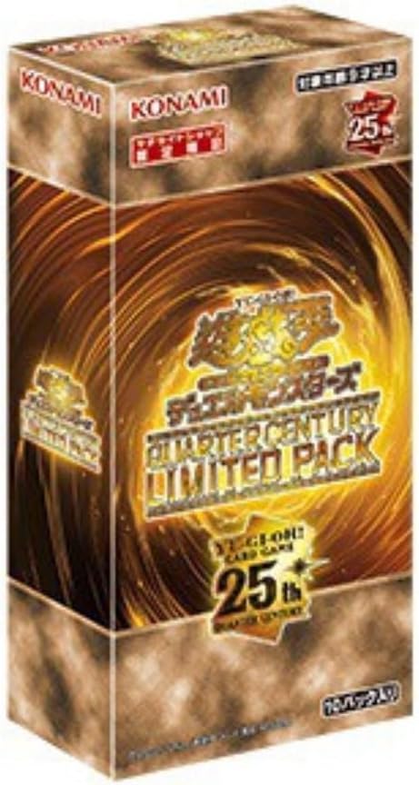 楽天市場】遊戯王 リミテッドエディション 未開封の通販 楽天市場】遊戯王 リミテッドエディション 未開封の通販