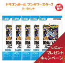 【レビューで1パックプレゼント】ドラゴンボールスーパーカードゲーム フュージョンワールド マンガブースター2 3~10パック MANGA BOOSTER 02 ...