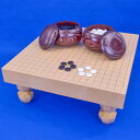 囲碁セット 新桂2寸ハギ足付碁盤セット(ガラス碁石梅・栗碁笥大)