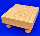 将棋盤 新かや3寸足付将棋盤