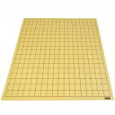 囲碁盤 将碁屋マット19路囲碁盤