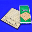 将棋セット マグネット将棋盤セット MS26 将棋盤サイズ横19cm×縦19cm
