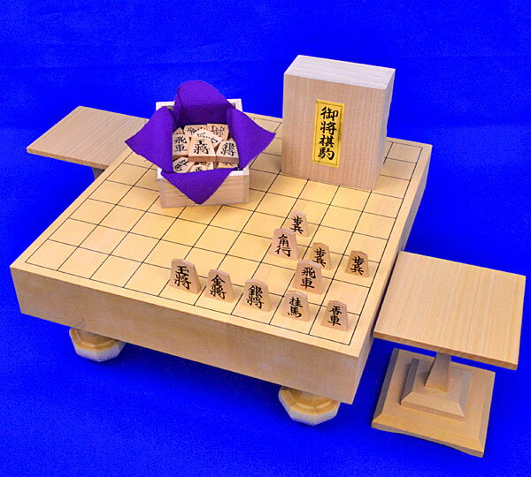 将棋セット　ヒバ2寸ハギ足付将棋盤セット(木製将棋駒黄楊上彫駒)