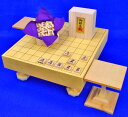 将棋セット ヒバ2寸ハギ足付将棋盤セット(木製将棋駒黄楊特上彫錦旗書)