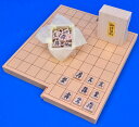 将棋セット　新桂1寸スライド将棋盤セット(木製将棋駒アオカ押し駒)