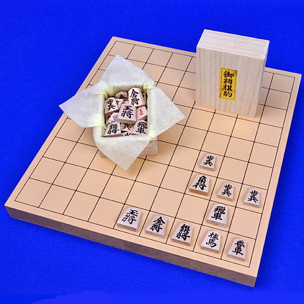 木製将棋セット新桂1寸卓上将棋盤セット(将棋駒アオカ押し駒)手軽な卓