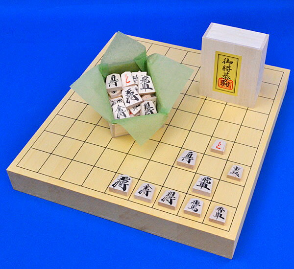 木製将棋セット　ヒバ1寸5分卓上将棋盤セット(木製将棋駒樺材優良押し駒)