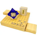 将棋セット 新かや2寸一枚板卓上将棋盤セット(木製将棋駒黄楊上彫駒)