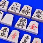 将棋駒　楓押駒　菱湖書（裏朱字）※駒箱付き