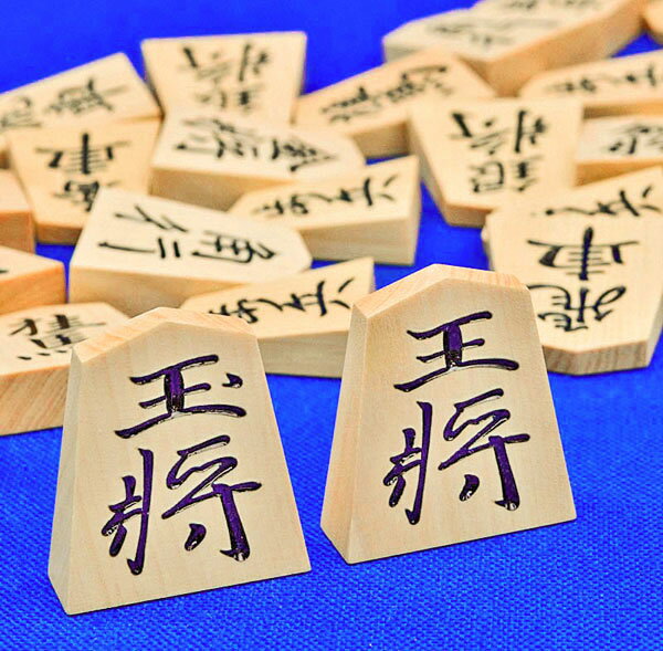 楽天市場】高級 将棋駒の通販 楽天市場】高級 将棋駒の通販