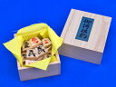 将棋駒 新槙書き駒 駒箱付き
