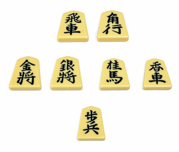 楽天市場】将棋 駒 角行の通販 楽天市場】将棋 駒 角行の通販
