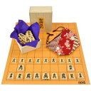 将棋セット 将碁屋マット将棋盤セット(木製将棋駒黄楊上彫駒・駒袋付き)※ゆったり盤サイズ33cm×36cm