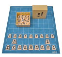 将棋セット 将碁屋マット将棋盤(デニム柄)セット(プラ将棋駒歩心※裏黒字か裏朱字の選択式)※ゆったり盤サイズ33cm×36cm
