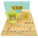 将棋セット 新桂6号折将棋盤セット(木製将棋駒楓一字押彫駒裏黒字成付)