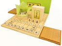 将棋セット 新桂5号折将棋盤セット(木製将棋駒楓一字押彫駒裏黒字成付・駒台)