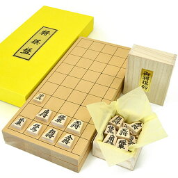 木製将棋セット　新桂7号折将棋盤セット(将棋駒アオカ押し駒)