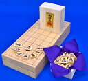 将棋セット 新桂10号折将棋盤セット(木製将棋駒黄楊錦旗彫駒)