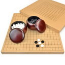 囲碁セット 13路19路両用新桂1寸卓上碁盤セット(ガラス碁石梅・プラ銘木大)