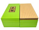 難あり特価品の木製折碁盤新桂5号単品を10面【期間限定・10面セット】
