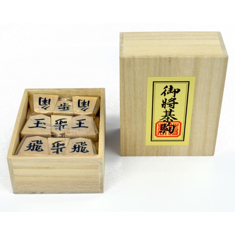 楽天市場】将棋駒 一字彫の通販 楽天市場】将棋駒 一字彫の通販