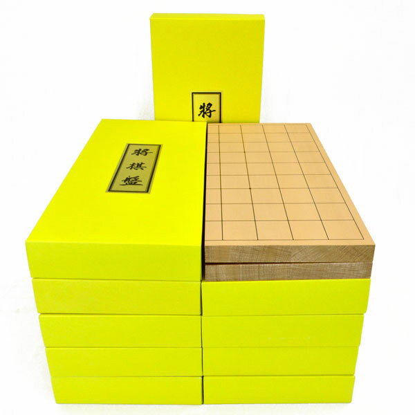 難あり特価品の木製折将棋盤新桂7号単品を10面