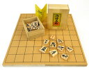 将棋セット 新桂5号折将棋盤と木製将棋駒樺材優良押駒【1点限定訳あり特価品・WS152】