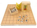 将棋セット 木製7号折将棋盤と木製樺材優良押し駒【1点限定訳あり特価品・WS154】