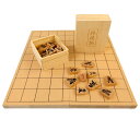 将棋セット 新桂5号折将棋盤と木製普及将棋駒【1点限定訳あり特価品・WS186】