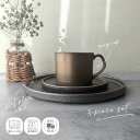 【期間限定750円OFFクーポン★4/21 23:59迄】食器セット おしゃれ 一人暮らし 二人暮らし 北欧 新築祝い 陶器 ゴールド 皿 食洗機対応 セット ...