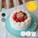 【SALEクーポン300円OFF★5/16 01:59迄】 大皿 ケーキ皿 おしゃれ 食器 かわいい 節句 結婚祝い 贈り物 ホールケーキ パスタ皿 プレート ...