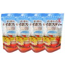 【静岡 山陽商事】 【4袋】 オーガ