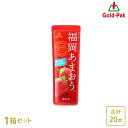 【ゴールドパック】 【1箱】 福岡あまおう 80g×20本 NIPPONフルーツバー 果汁10% パウチ 凍らせてシャーベット アイス アイスキャンディー 果実...