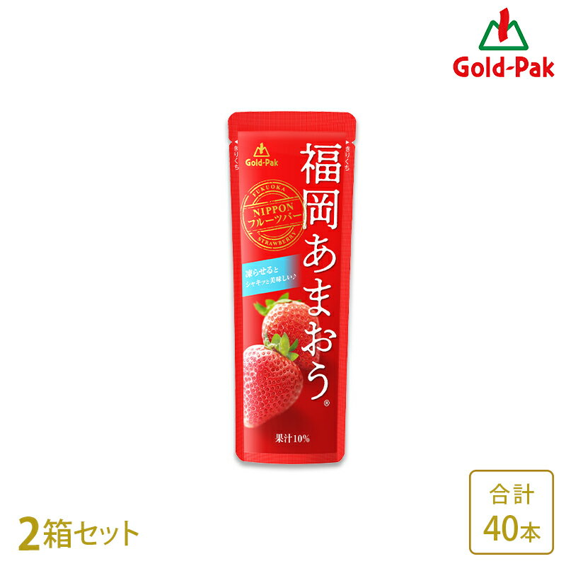 ڥɥѥåۡ2Ȣۡʡ  ʡޤ 80g20 NIPPONե롼ĥС ̽10 ѥ 餻ƥ㡼٥å  ǥ ̼ ̽  ɥ    ǥ 󤻥 渵 ե ﲹ ̵ 2024ǯ