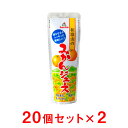 商品画像2