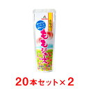 【ゴールドパック】 【2箱】 国産 山梨のもも 100％果汁ジュース 加糖 80g×40本 パウチ 凍らせてシャーベット アイス フルーツジュース..