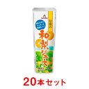   国産 信州の和梨 100％果汁ジュース 加糖 80g×20本 パウチ 凍らせてシャーベット アイス フルーツジュース ドリンク 飲料 果実 フローズン デザート スイーツ 梨 なし お中元 ギフト まとめ買い 送料無料 夏季限定 常温保存 2024年