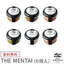 【福岡 山口油屋福太郎】 THE MENTAI 6個セット 瓶詰め 6種 九州お取り寄せグルメ 中辛 七味あごだし あまえび いか チーズ バジル 母の日 父の日 お中元 お歳暮 ギフト ご飯のお供 酒の肴 めんたいこ 明太子 めんべいの店 送料無料 産地直送 冷凍配送 ふくたろう