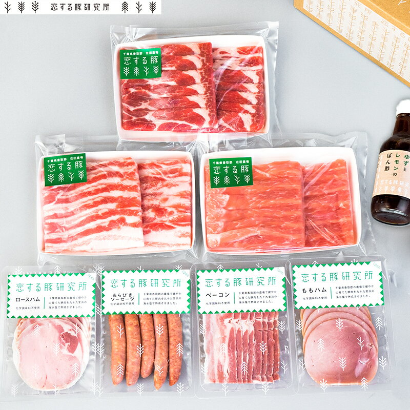 山形豚 バラ焼肉（800g） 山形県食肉公社認定 SHS7240107 |豚肉 肉加工品 焼肉 お中元 父の日 快気祝い