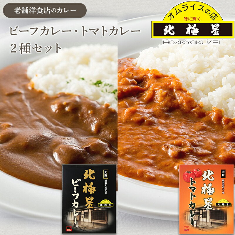 【大阪のお土産】自分用の手土産に！大阪で人気の美味しい食べ物は？