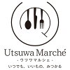 Utsuwa Marche -ウツワ マルシェ-