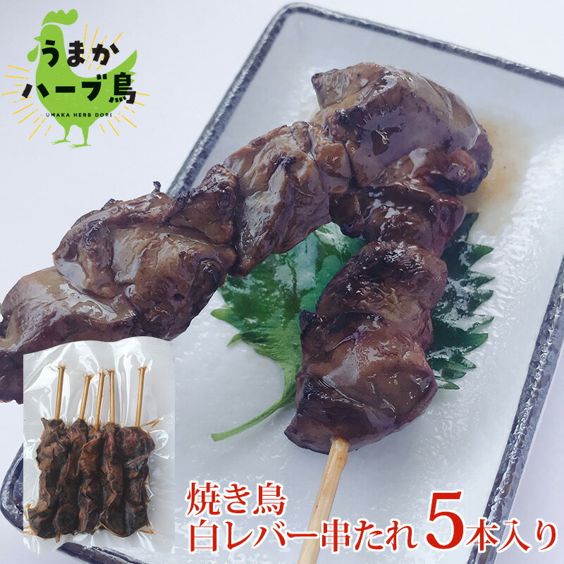 yⓀzYĂ o[(^) BY Ⓚ y  ܂ ₫Ƃ Ă Ē Y ̔o[ B  o[ 󏭕 I[hu  Ē BBQ B  w Ղ  r[ C Yakitori YAKITORI  