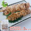 úƤĻ դ() 彣  ں  Ĥޤ 䤭Ȥ ƤĻ Ļ       ͤä ͥå  ɥ֥  Ļ ԥ ǯ YAKITORI ָ ޲ Ի ٥  BBQ