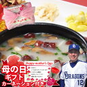【韓国食材 和漢スープ】350g 2~3人前 高麗人参 なつめ 銀杏 にんにく 和漢 スープ コラーゲン テールスープ 手作り 特製 滋養 ナツメ 韓国宮廷料理...
