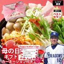 【キムチチゲ】350g 1人前 レンチン 手作り キムチ チゲ 特製 白菜 旨辛 ヘルシー 国産 宮城 豚肉 豚バラ 新鮮 野菜 鍋料理 コラーゲン スープ 韓...