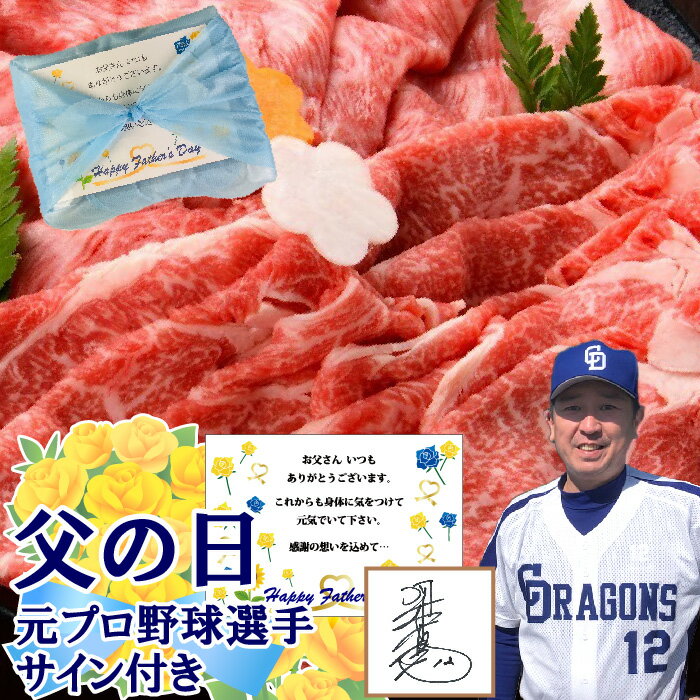【黒毛和牛 リブロース しゃぶしゃぶ】1kg 250g×4個 最高級 贅沢 しゃぶしゃぶ 牛肉 黒毛和牛 和牛 バーベキュー ギフト プレゼント グルメ 贈り物 お取り寄せ お中元 父の日 母の日 お中元 お歳暮 父の日 ギフト 誕生日 内祝い お返し 敬老の日 MS【もつ鍋真】