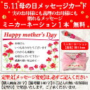 【ヤンニョムチキン】220g 1~2人前 特製ソース 3種 各30g レンチン 骨なしチキン 旨辛ヤンニョム味 特製醤油味 ハニーマスタード味 岩手県産いわい鶏 韓国料理 韓国 韓国グルメ ギフト 母の日 お取り寄せ グルメ 父の日 お中元 お歳暮 誕生日 内祝い 【ハンサラン】 2