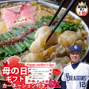 【もつ鍋 セット】計 1.5kg 2~3人前 和牛100% もつ 320g もつ鍋 ストレート スープ 約1kg ラーメン 2玉 ホルモン もつ 選べる 4種 ...